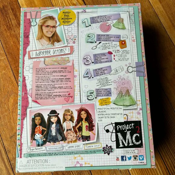 Adrienne's Volcano Doll New in Box Project Mc2 MGA Entertainment 2015 - Picture 3 of 16